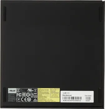 ASUS ZENDRIVE SDRW-08U7M-U EKSTERNI REZAČ (11 / 13)