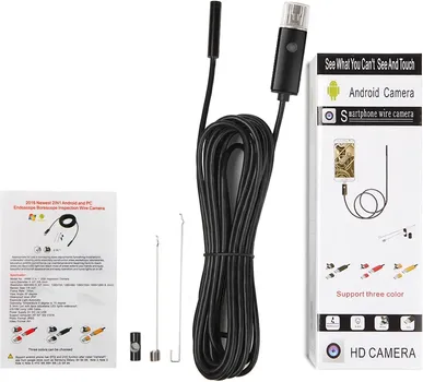 PRENOSIVA ENDOSKOPSKA KAMERA 2M, AN99-2M (3 / 4)