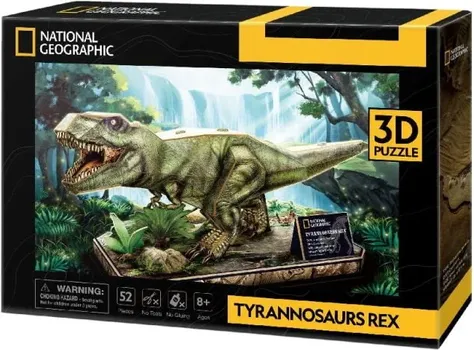 CUBICFUN T-REX DS1015H (3 / 3)