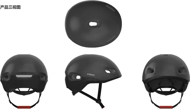 XIAOMI COMMUTER HELMET (2 / 7)