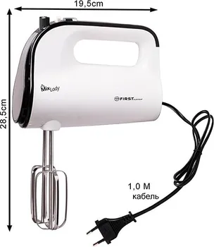 FIRST FA-5263-1 | 350W (2 / 3)