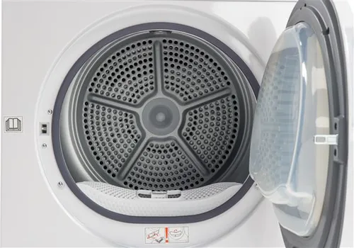 VIVAX HOME CDR-0816B (1 / 2)
