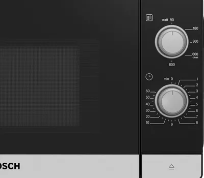 BOSCH FFL020MS2 (4 / 9)