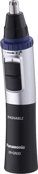 PANASONIC TRIMER ER-GN30-K503 (4 / 5)
