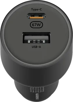 XIAOMI CAR CHARGER KLJUČNE KARAKTERISTIKE: DVA PRIKLJUČKA USB-A I TYPE-C67W MAKSIMALNO PUNJENJELED INDIKATOR (2 / 3)