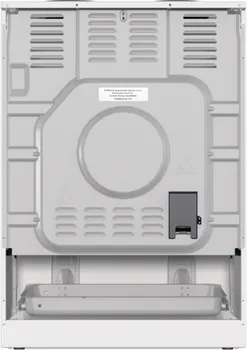 GORENJE GE6A10WB (22 / 24)