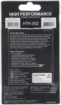 COOLER MASTER HTK-002-U1-GP TERMALNA PASTA 1G (1 / 3)