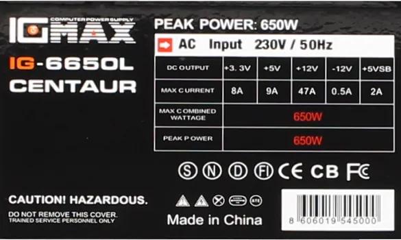 IG-MAX IG6650 CENTAUR 650W NAPAJANJE IG6650 CENTAUR 650W NAPAJANJE (3 / 3)