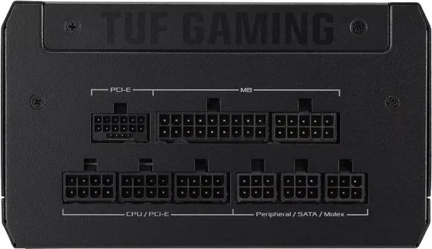 ASUS TUF-GAMING-850G 850W NAPAJANJE TUF-GAMING-850G 850W NAPAJANJE (5 / 8)
