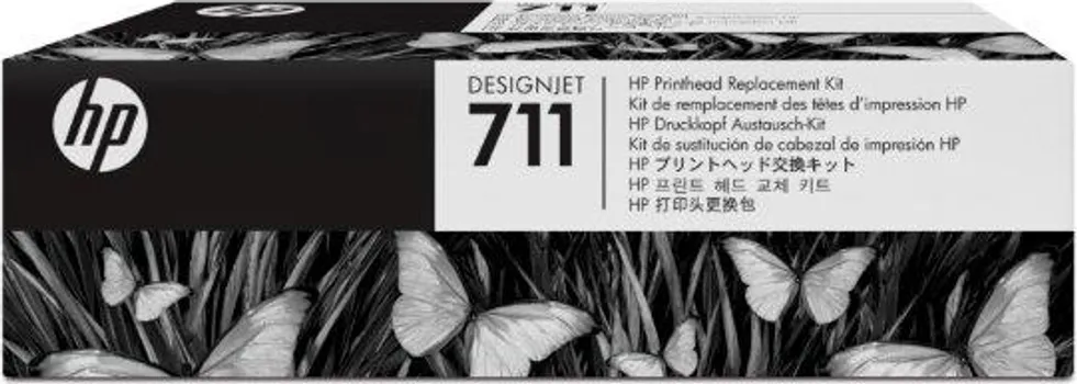 HP NO. 711 DESIGNJET PRINTHEAD REPLACEMENT KIT ZA PLOTER T120 (1 / 1)