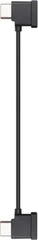 DJI CP.MA.00000225.01 DJI MAVIC AIR 2 / MINI2 RC CABLE (1 / 1)