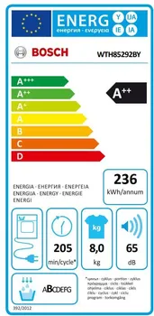 BOSCH WTH85292BY SERIJA 4, SA TOPLOTNOM PUMPOM, 8 KG (9 / 9)
