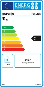 GORENJE TG50NG [48.1 L] (2 / 3)