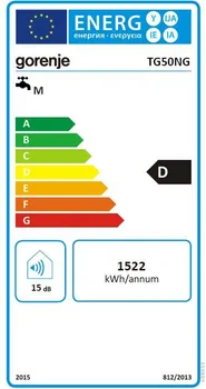 GORENJE TG50NG [48.1 L] (3 / 3)