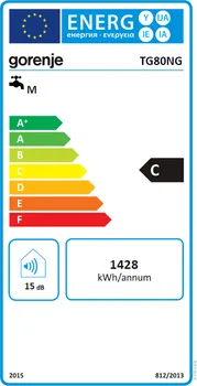 GORENJE TG80NG ELEKTRIČNI BOJLER 80 L / 2KW (3 / 4)