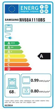 SAMSUNG NV68A1110BS/OL UGRADNA RERNA, KAPACITET 68L (3 / 9)