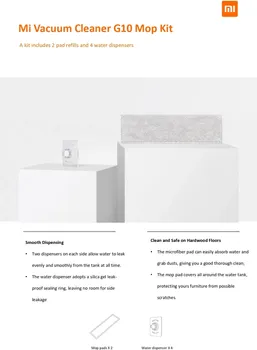 XIAOMI G10 VACUUM MOP KIT (2 / 2)