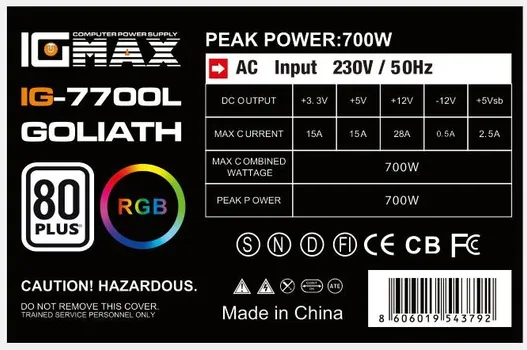 IG-MAX IG7700L GOLIATH 700W NAPAJANJE (1 / 2)