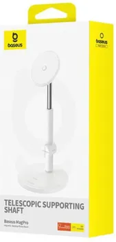 BASEUS MAGNETIC DESKTOP PHONE STAND MAGPRO (6 / 7)
