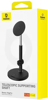 BASEUS MAGNETIC DESKTOP PHONE STAND MAGPRO (7 / 7)