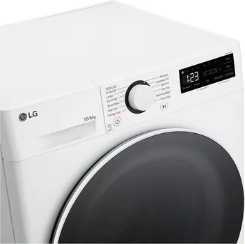 LG PERILICA-SUŠILICA F4DR510S0W (3 / 5)