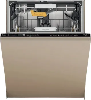 HOTPOINT ARISTON H2I HD526 A (1 / 1)