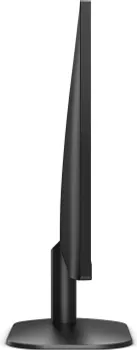 AOC 24B2XHM2 (5 / 8)