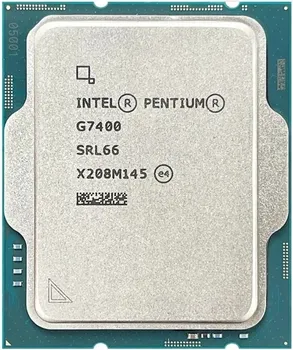INTEL PENTIUM GOLD G7400 3.7GHZ MPK (1 / 1)