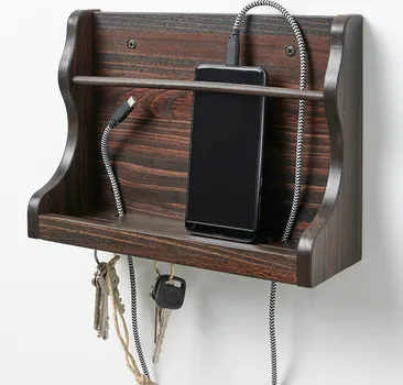 IKEA LEVLA ZIDNI ORGANIZATOR, TAMNOSMEĐA, 28X9X21 CM (2 / 6)