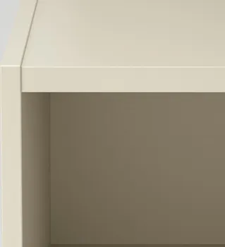 IKEA GURSKEN NOĆNI STOČIĆ, SVIJETLOBEŽ 39X30 CM (5 / 5)