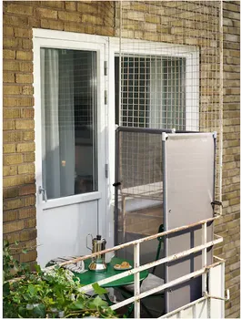 IKEA YTTERSKÄR PARAVAN, SPOLJA, SIVA, 185X150 CM (2 / 3)