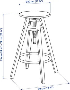 IKEA DALFRED BARSKA STOLICA, CRNA 63-74 CM (6 / 6)