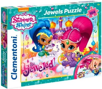 CLEMENTONI 07537 PUZLE 100 KOM MAXI SHIMMER AND SHINE (1 / 1)