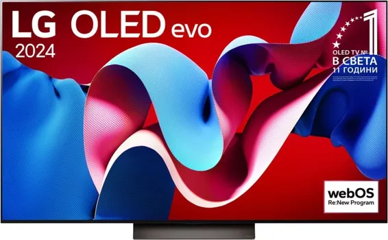 LG 65C41LA (5 / 20)