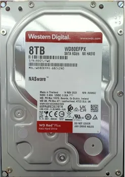 WESTERN DIGITAL RED PLUS 8TB / HDD 3.5 / SATA III / 256MB INTELLIPOWER WD80EFPX (6 / 6)