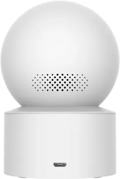 XIAOMI MI SMART KAMERA C200 (4 / 5)