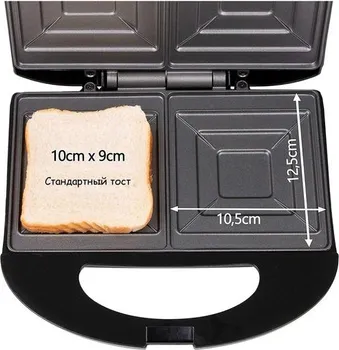 FIRST FA 5337-6 88474 FA 5337-6 TOSTER - ZA 2 VELIKA TOST SENDVIČA - NEPRIANJAJUĆE OBLOŽENE PLOČE - SVJETLO INDIKATORA NAPAJANJA - SNAGA 700W (2 / 2)