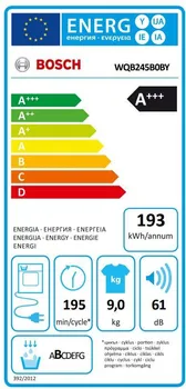 BOSCH WQB245B0BY SERIJA 8 SA TOPLOTNOM PUMPOM 9 KG (8 / 8)