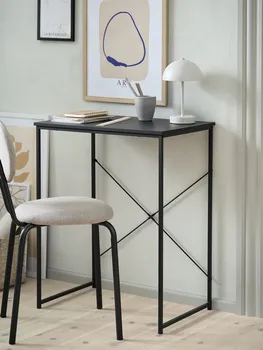 JYSK ASTRUP 40X60 CM (3 / 7)