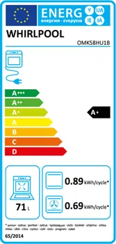WHIRLPOOL UGRADNA RERNA OMK58HU1X (6 / 6)