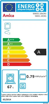 AMICA ELEKTRIČNI ŠPORET 58EE1.20(W) 53996 (5 / 5)