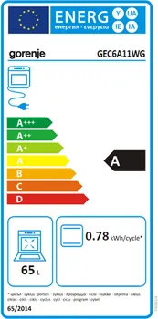 GORENJE ELEKTRIČNI ŠPORET GEC6A11WG-740614