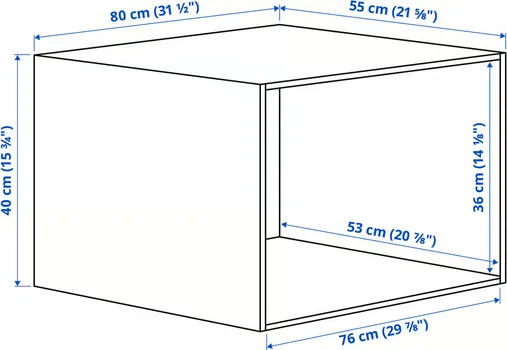 IKEA PLATSA OKVIR, BIJELA, 80X55X40 CM (2 / 2)