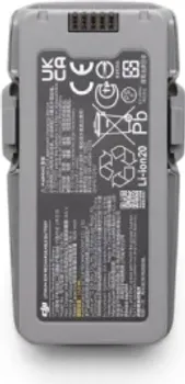 DJI NEO 2 INTELLIGENT BATTERY (2 / 3)