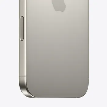 APPLE IPHONE 16 PRO MAX 8GB / 256GB (59 / 67)
