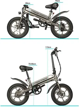 TFSMILEE S5 E-BIKE (4 / 5)