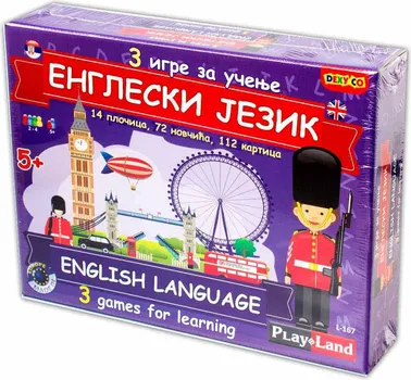 PLAY LAND ENGLESKI JEZIK (1 / 2)