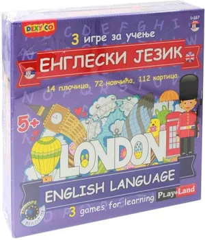 PLAY LAND ENGLESKI JEZIK (2 / 2)