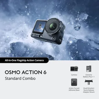 DJI OSMO ACTION 6 STANDARD COMBO (2 / 8)