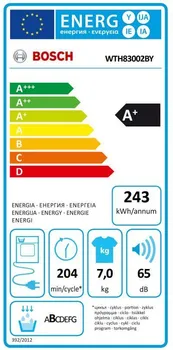 BOSCH WTH83002BY SERIE 4 | 7 KG (11 / 11)
